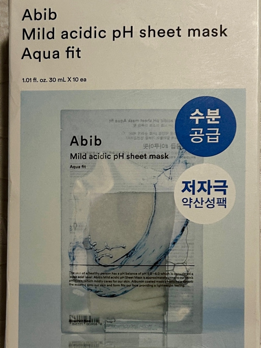 Aqua Fit Mild Acidic pH Sheet Mask — Blue